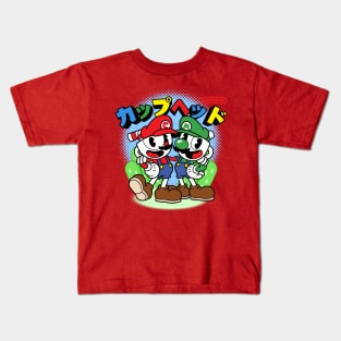 Cup & Mug Kids T-Shirt
